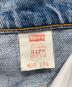 中古・古着 LEVI'S (リーバイス) デニムパンツ ブルー サイズ:W33 L29：7000円