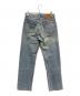 LEVI'S (リーバイス) デニムパンツ スカイブルー サイズ:W30 L36：7000円