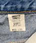 中古・古着 LEVI'S (リーバイス) デニムパンツ ブルー サイズ:W32 L33：7000円