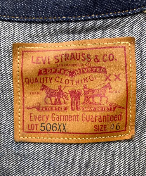 LEVI'S VINTAGE CLOTHING（リーバイス ビンテージ クロージング）LEVI'S VINTAGE CLOTHING (リーバイス ビンテージ クロージング) 1936TYPE I JACKET デニムジャケット インディゴ サイズ:46の古着・服飾アイテム