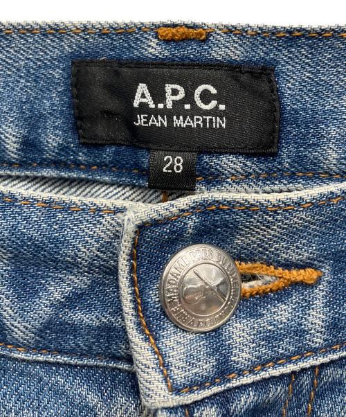A.P.C.（アーペーセー）A.P.C. (アーペーセー) デニムパンツ インディゴ サイズ:W28の古着・服飾アイテム