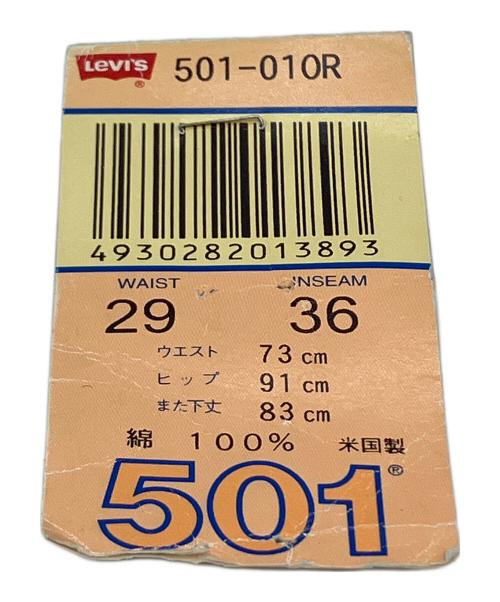 LEVI'S（リーバイス）LEVI'S (リーバイス) 501XXデニムパンツ インディゴ サイズ:W29 L36 未使用品の古着・服飾アイテム