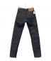 LEVI'S (リーバイス) 501XXデニムパンツ インディゴ サイズ:W29 L36 未使用品：12000円