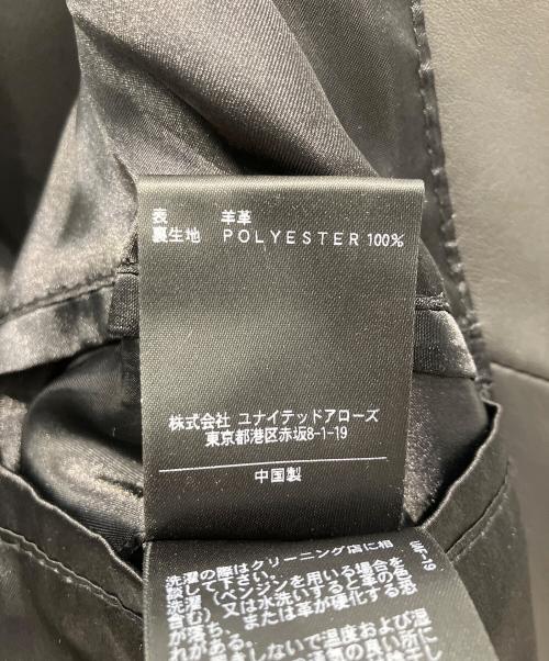 BEAUTY&YOUTH（ビューティーアンドユース）BEAUTY&YOUTH (ビューティーアンドユース) ダブルライダースジャケット ブラック サイズ:Sの古着・服飾アイテム