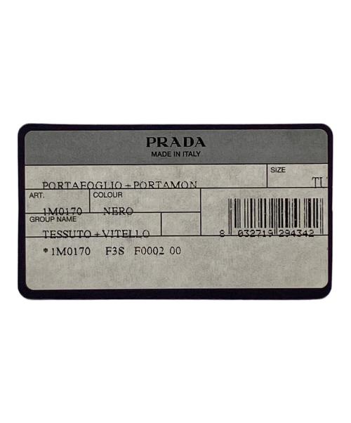 PRADA（プラダ）PRADA (プラダ) 3つ折り財布 ブラックの古着・服飾アイテム