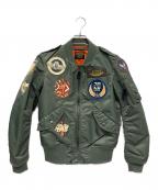 AVIREXアヴィレックス）の古着「フライトジャケット」｜グリーン