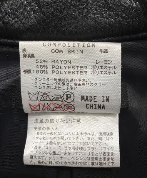 KATHARINE HAMNETT（キャサリンハムネット）KATHARINE HAMNETT (キャサリンハムネット) レザーライダースジャケット ブラック サイズ:Sの古着・服飾アイテム