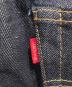 LEVI'Sの古着・服飾アイテム：18000円