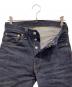 中古・古着 LEVI'S (リーバイス) ボタンフライデニムパンツ インディゴ サイズ:W30 L34：18000円