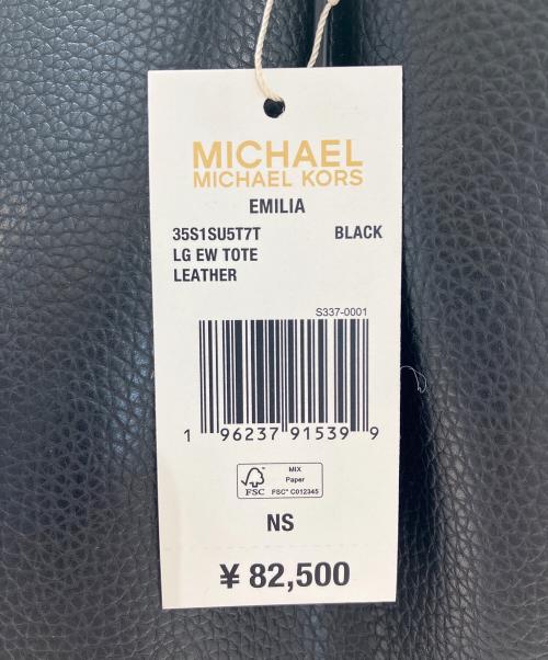 MICHAEL KORS（マイケル・コース）MICHAEL KORS (マイケル・コース) トートバッグ ブラックの古着・服飾アイテム