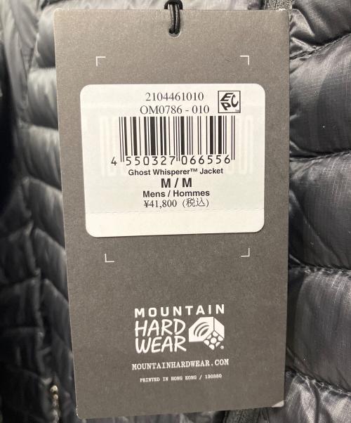 MOUNTAIN HARD WEAR（マウンテンハードウェア）MOUNTAIN HARD WEAR (マウンテンハードウェア) Ghost Whisperer Jacket ブラック サイズ:Mの古着・服飾アイテム