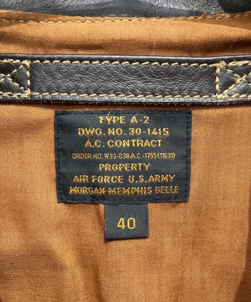 MORGAN MEMPHIS BELLE（モーガン メンフィス ベル）MORGAN MEMPHIS BELLE (モーガン メンフィス ベル) A-2 FLIGHT JACKET ブラウン サイズ:40の古着・服飾アイテム