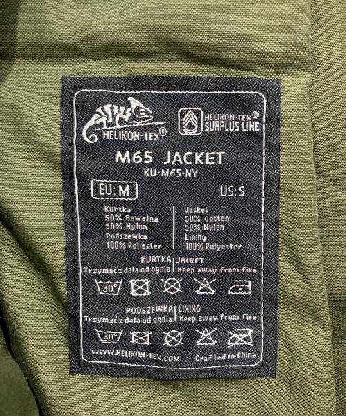 HELIKON-TEX（ヘリコンテックス）HELIKON-TEX (ヘリコンテックス) M65ジャケット グリーン サイズ:Mの古着・服飾アイテム