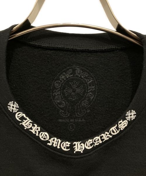 CHROME HEARTS（クロムハーツ）CHROME HEARTS (クロムハーツ) スウェット ブラック サイズ:Lの古着・服飾アイテム