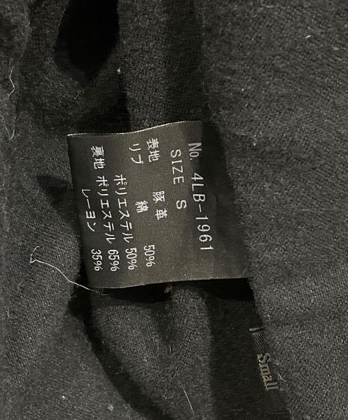 Hysteric Glamour（ヒステリックグラマー）Hysteric Glamour (ヒステリックグラマー) レザージャケット ブラック サイズ:Sの古着・服飾アイテム