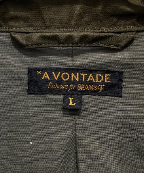 A vontade（アボンタージ）A vontade (アボンタージ) BEAMS (ビームス) フィールドジャケット M-65 グリーン サイズ:Lの古着・服飾アイテム