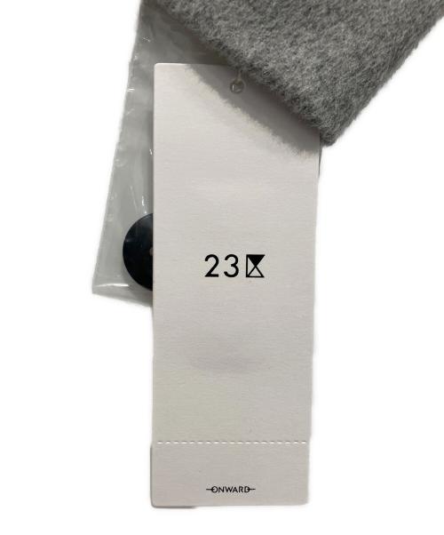 23区（ニジュウサンク）23区 (ニジュウサンク) ウールカシミヤビーバースタンドカラーコート グレー サイズ:30 未使用品の古着・服飾アイテム