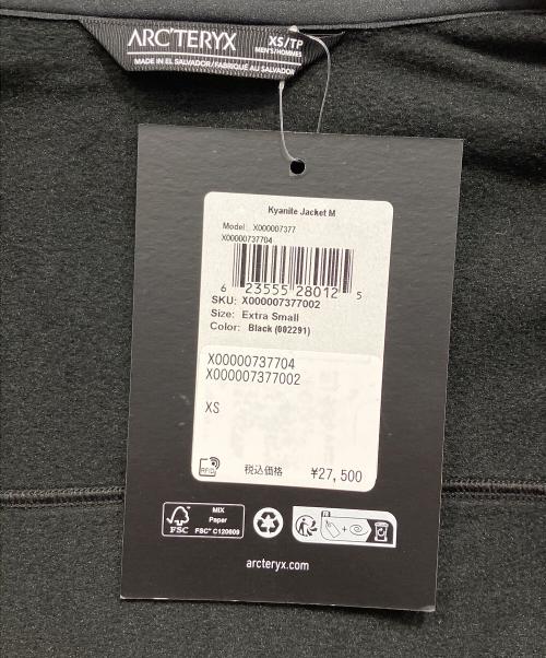 ARC'TERYX（アークテリクス）ARC'TERYX (アークテリクス) カイヤナイトジャケット ブラック サイズ:XS 未使用品の古着・服飾アイテム