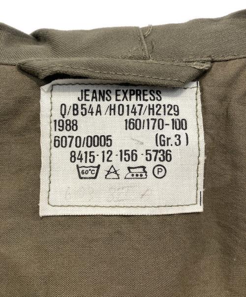 JEANS EXPRESS（ジーンズエクスプレス）JEANS EXPRESS (ジーンズエクスプレス) フィールドジャケット オリーブ サイズ:160/170-100の古着・服飾アイテム