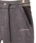 中古・古着 1piu1uguale3 (ウノピュウノウグァーレトレ) JOGGER PT DIAMOND GREY グレー サイズ:V：18000円