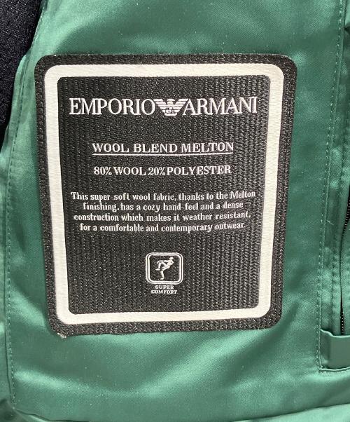 EMPORIO ARMANI（エンポリオ アルマーニ）EMPORIO ARMANI (エンポリオアルマーニ) ロゴウールスタジャン グリーン×ホワイト サイズ:46の古着・服飾アイテム