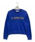 LANVIN（ランバン）の古着「ロゴスウェット」｜ブルー