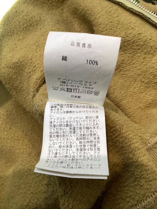 A BATHING APE（ア ベイシング エイプ）A BATHING APE (ア ベイシング エイプ) ABC CAMO SHARK FULL ZIP HOODIE オリーブ サイズ:XXLの古着・服飾アイテム