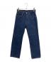LEVI'S（リーバイス）の古着「501xx デニムパンツ」｜ブルー