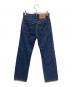 LEVI'S (リーバイス) 501xx デニムパンツ ブルー サイズ:W28 L36：6000円