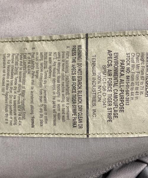 US ARMY（ユーエスアーミー）US ARMY (ユーエスアーミー) ミリタリージャケット グリーン サイズ:MEDIUM REGULARの古着・服飾アイテム