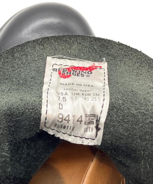 RED WING（レッドウィング）RED WING (レッドウィング) ベックマンブーツ Classic Dress Beckman Boot ブラック サイズ:25.5cmの古着・服飾アイテム