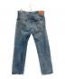 LEVI'S (リーバイス) 501 XX デニムパンツ ボタンフライ 赤耳 1955 復刻 サックスブルー サイズ:W33 L32：10000円