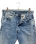 中古・古着 LEVI'S (リーバイス) 501 XX デニムパンツ ボタンフライ 赤耳 1955 復刻 サックスブルー サイズ:W33 L32：10000円