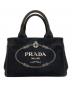 PRADA（プラダ）の古着「カナパトートバッグ」｜ブラック