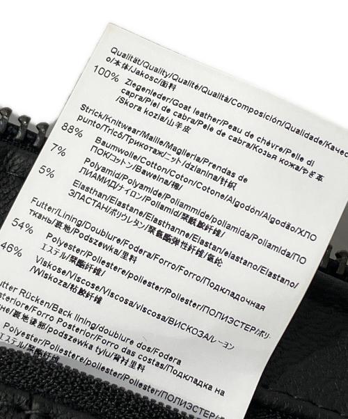 HUGO BOSS（ヒューゴ ボス）HUGO BOSS (ヒューゴ ボス) レザージャケット ブラック サイズ:44の古着・服飾アイテム