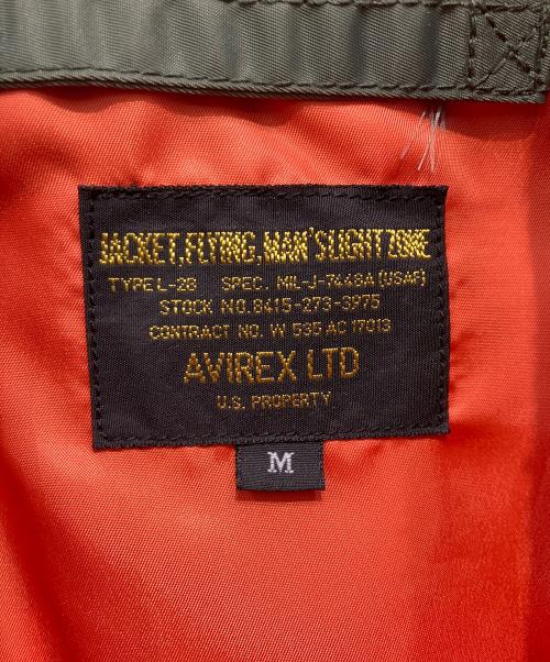 AVIREX（アヴィレックス）AVIREX (アヴィレックス) SUBCIETY (サブサエティ) L-2Bフライトジャケット グリーン サイズ:Mの古着・服飾アイテム