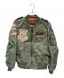 AVIREX（アヴィレックス）の古着「L-2Bフライトジャケット」｜グリーン
