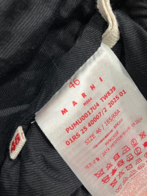 MARNI（マルニ）MARNI (マルニ) ウールトロピカルシャーリング1Pテーパードパンツ ブラック サイズ:46（イタリア表記）の古着・服飾アイテム