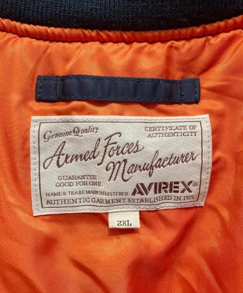 AVIREX（アヴィレックス）AVIREX (アヴィレックス) MA-1ジャケット ネイビー サイズ:2XLの古着・服飾アイテム