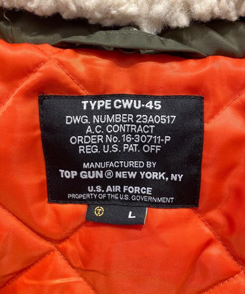 TOP GUN（トップガン）TOP GUN (トップガン) ボンバージャケット オリーブ サイズ:Lの古着・服飾アイテム