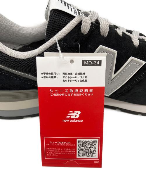 NEW BALANCE（ニューバランス）NEW BALANCE (ニューバランス) CM996BK2 ブラック サイズ:27.5ｃｍ 未使用品の古着・服飾アイテム