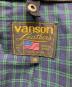 VANSONの古着・服飾アイテム：25000円