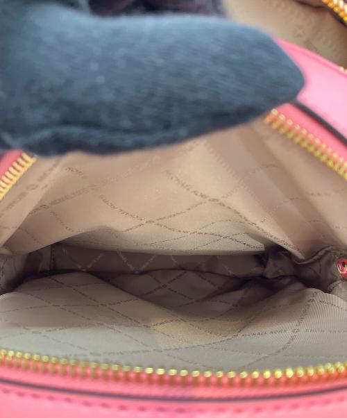 MICHAEL KORS（マイケル・コース）MICHAEL KORS (マイケル・コース) JAYCEE MD ZIP PKT BACKPACK アイボリー×ピンクの古着・服飾アイテム