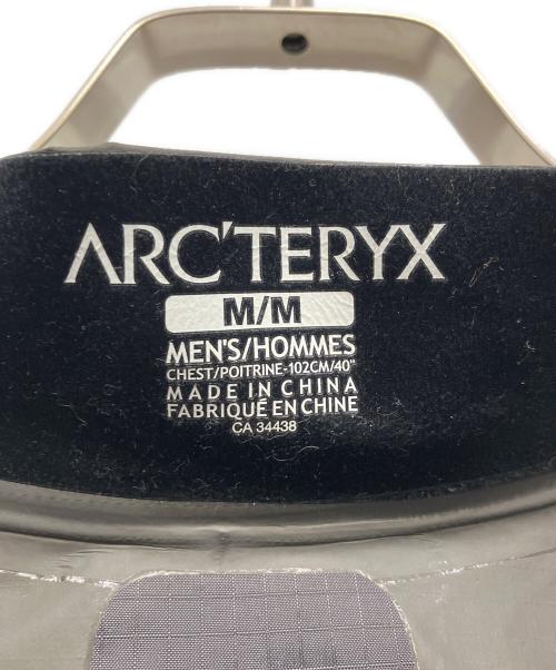 ARC'TERYX（アークテリクス）ARC'TERYX (アークテリクス) マウンテンパーカー グリーン サイズ:Mの古着・服飾アイテム