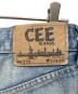中古・古着 cee jeanss (シィ―ジーンズ) ダメージ加工デニムパンツ インディゴ サイズ:W30 L30 未使用品：20000円