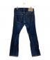 TRUE RELIGION (トゥルー レリジョン) ボタンフライデニムパンツ インディゴ サイズ:32：6000円