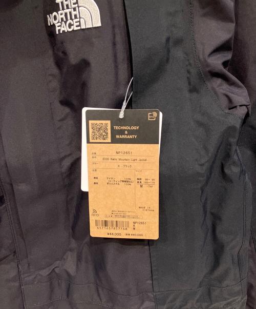THE NORTH FACE（ザ ノース フェイス）THE NORTH FACE (ザ ノース フェイス) 2000レトロマウンテンライトジャケット ブラック サイズ:M 未使用品の古着・服飾アイテム