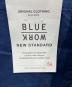 BLUE WORKの古着・服飾アイテム：6000円