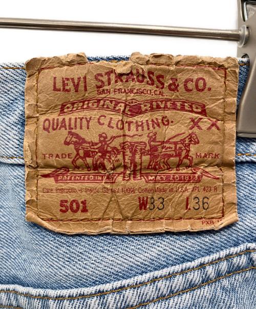 LEVI'S（リーバイス）LEVI'S (リーバイス) 501 デニムパンツ サックスブルー サイズ:SIZE W33×L36の古着・服飾アイテム