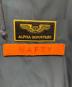 中古・古着 ALPHA INDUSTRIES (アルファインダストリーズ) MA-1 NATUS ネイビー×オレンジ サイズ:XL：27000円